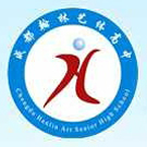 成都翰林職業技術學校