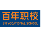 成都百年農工子弟職業學校
