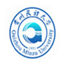 貴州民族大學中專部學院