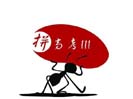 全國普通高考——數學卷內附答案