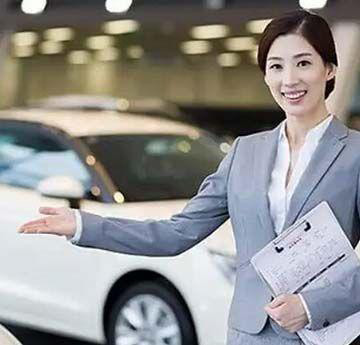 汽車整車與配件營銷專業(yè)