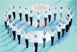 眉山職業技術學院—校史回顧
