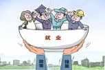 綿陽職業學校就業率高的有哪些？