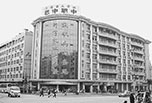 巴中職業(yè)中學(xué)怎么樣，巴中市職業(yè)中學(xué)