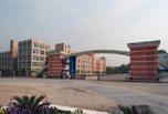 五糧液之鄉(xiāng)宜賓職業(yè)學(xué)校大排名