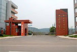 資陽職業(yè)技術(shù)學(xué)院招生信息你了解多少?