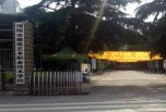 綿陽職業(yè)技術(shù)學校有哪些資助政策？服裝職校
