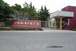簡(jiǎn)陽(yáng)的職高學(xué)校有這些你都知道嗎