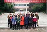 資陽職高學校 怎么樣?安岳縣遠大科技職業技術學校