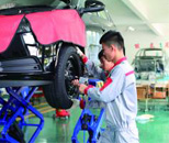 汽車制造與裝配技術(shù)