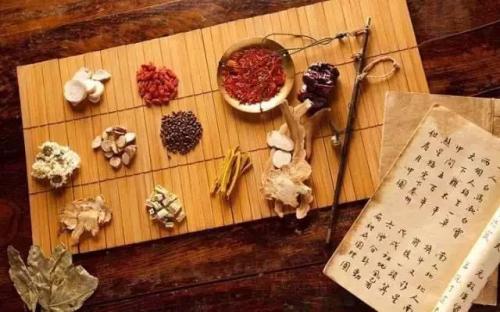 中醫(yī)學(xué)和中藥學(xué)哪個好