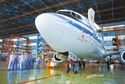 航空電子設備維修專業就業前景怎么樣