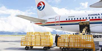 航空物流專業薪資待遇