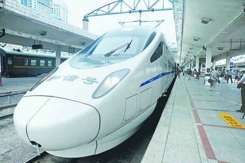 動車組檢修技術(shù)課程