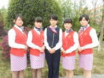 貴州省航空學(xué)校怎么樣