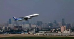 四川省航空專修學(xué)校簡(jiǎn)介，航空服務(wù)專業(yè)發(fā)展優(yōu)勢(shì)