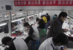 2019年南充電子工業(yè)學(xué)校概況及招生錄取分?jǐn)?shù)線