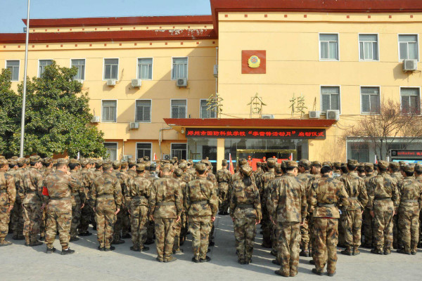 黔東南州國(guó)防科技學(xué)校怎么樣