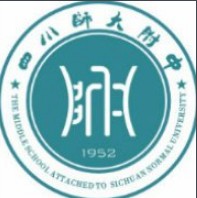 四川師范大學附屬中學