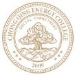 重慶能源職業學院