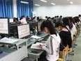 計算機應用專業