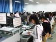 計算機應用專業