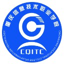 重慶信息技術(shù)職業(yè)學(xué)院