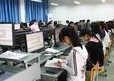 計算機應用專業
