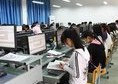 計算機應用專業