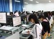 計算機應用專業