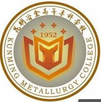 昆明冶金高等專科學校