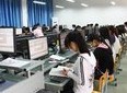 計算機應用