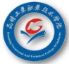 昆明工業職業技術學院
