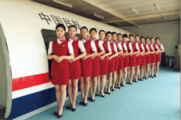 貴州航空工業(yè)技師學院招生要求