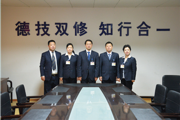 貴州航空工業(yè)技師學院校訓