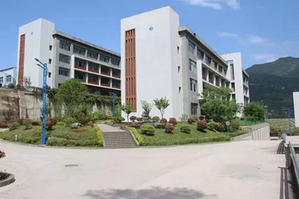 南江縣小河職業中學