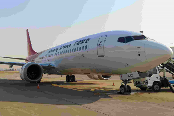 2019年成都航空專修學(xué)院 2019年成都航空專修學(xué)院