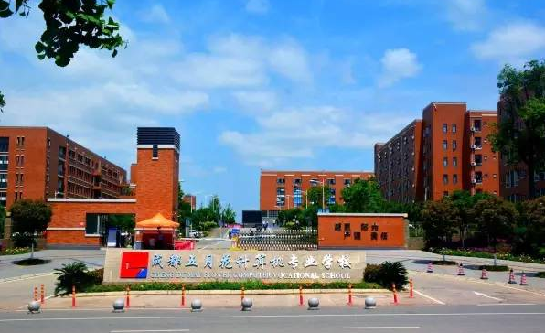 五月花學校圖