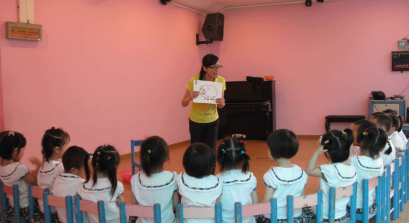 幼師專業示范課