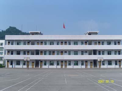 巴州區(qū)化成職業(yè)中學(xué)