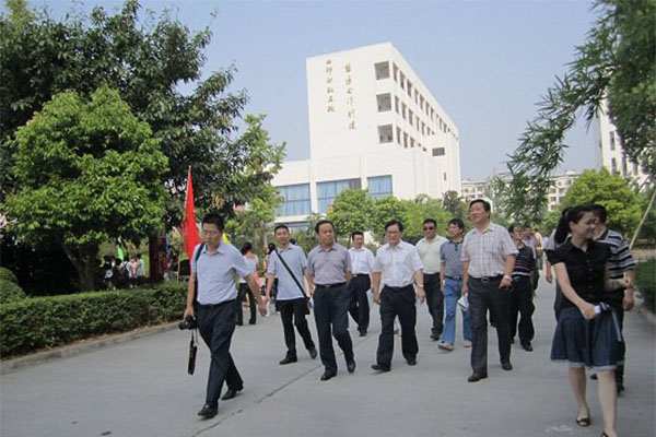 遂寧職業(yè)技術(shù)學(xué)校