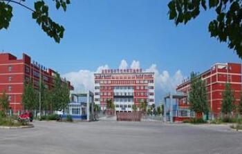 西昌現代職業(yè)技術學校