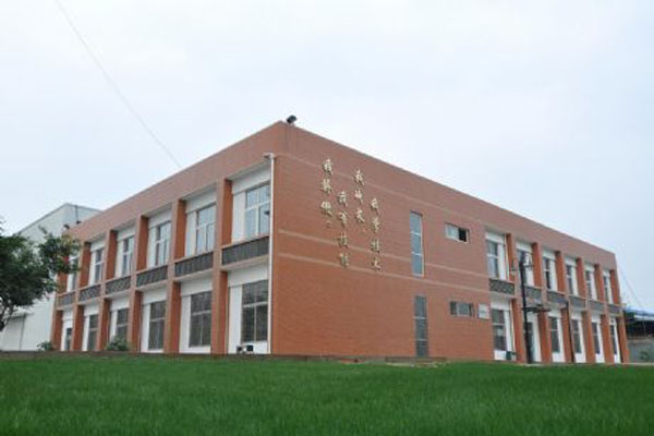 德陽職業(yè)學(xué)院