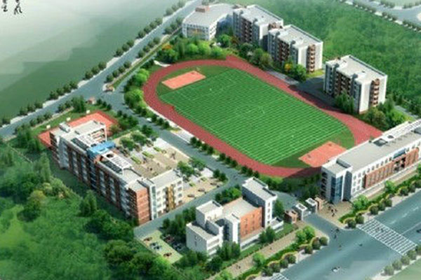 資陽職業(yè)中學