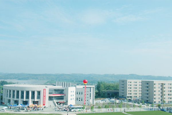 南充職業學院