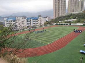 貴陽市神農(nóng)醫(yī)藥職業(yè)技術(shù)學校