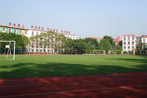 德陽(yáng)職業(yè)技術(shù)學(xué)院招生