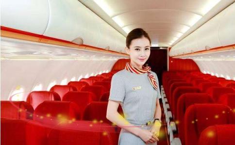 航空學院