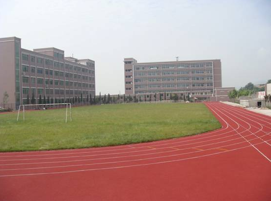 貴州城市職業(yè)學院操場