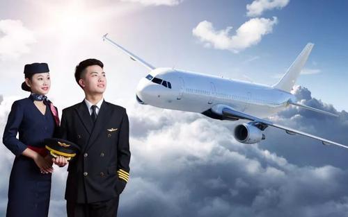 空乘服務